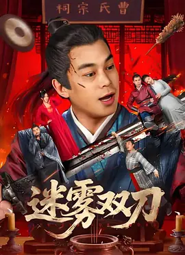 你懂的91